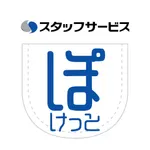 スタッフサービス　ぽけっと icon