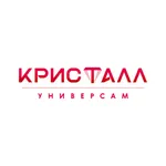 Универсам Кристалл icon