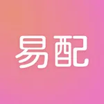 易配 - 兴趣标签 icon