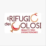 Il rifugio dei golosi icon