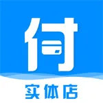 信用付商城 icon