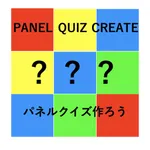 Panel Quiz Create icon