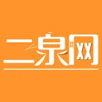 无锡二泉网 icon