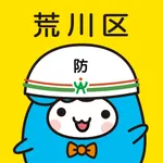 荒川防災アプリ icon