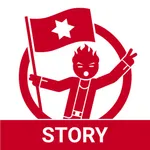 Republic inc. Story icon