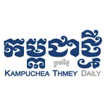 Kampuchea Thmey Daily icon