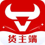 牛尔货主端 icon