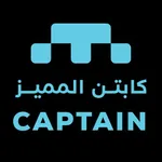 Almumayaz Captain icon