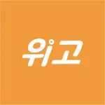 위고 (Wii-go) icon