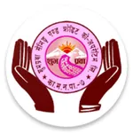 Shubhaprava Saving icon