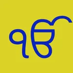 Nitnem Gutka Sikh Prayers icon