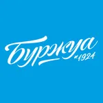 Буржуа - Доставка воды icon