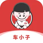 车小子 icon