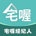 宅喔经纪人 icon