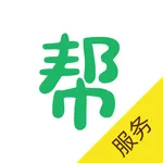 邻家帮服务端 icon