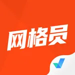 网格员-考试题库 icon