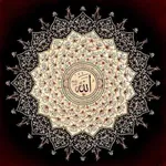 Esmaul Husna Game icon