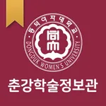 동덕여자대학교 춘강학술정보관 new icon