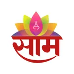 Saam TV icon