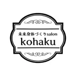 未来身体づくりsalon kohaku icon