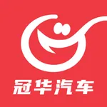 掌上冠华 icon