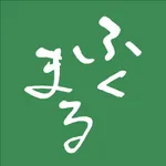 ふくまるポイント icon