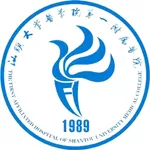 汕大附一院(医护端) icon