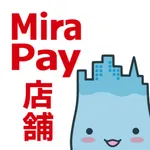 【店舗用】MiraPay icon