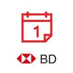 HSBC Bangladesh My Calendar icon