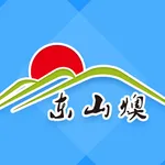 永燠制药 icon