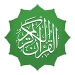 Tafseer e Quran icon