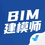 BIM建模师考试聚题库 icon