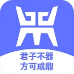 顺手APP icon