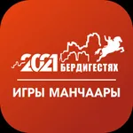 Игры Манчаары icon