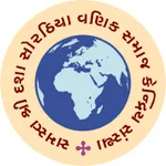 Dasa Sorathia Vanik Samaj App icon