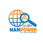 manpower icon