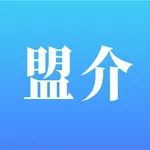 盟介 icon