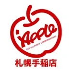 アップル札幌手稲店 icon