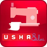 USHA Silai icon