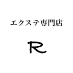 エクステ専門店R icon