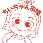 ちいちゃん市場 icon