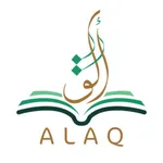 منصة ألق - Alaq Online icon