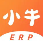 小牛ERP icon
