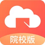 新道云课堂v2.0 icon