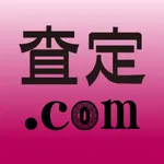 査定.com icon