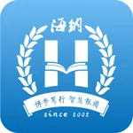 海纳云学习 icon