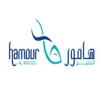 Hamour Al-Khaleej Restaurant icon