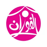 الفوزان-AlFauzan Real Estate icon