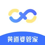 黄道婆管家 icon