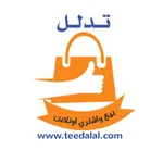 منصة تدلل للتجارة الالكترونية icon